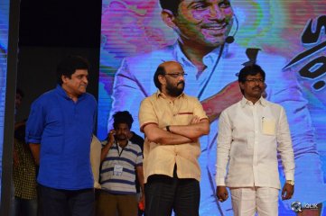 Son Of Sathyamurthy Movie Audio Success Meet